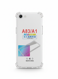 OPPO A83