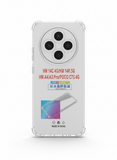 XIAOMI 14C