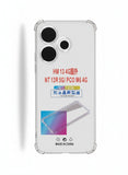 XIAOMI 13