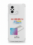 XIAOMI 12C
