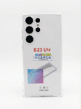 SAMSUNG S23 ULTRA