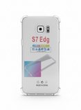 SAMSUNG S7 EDGE