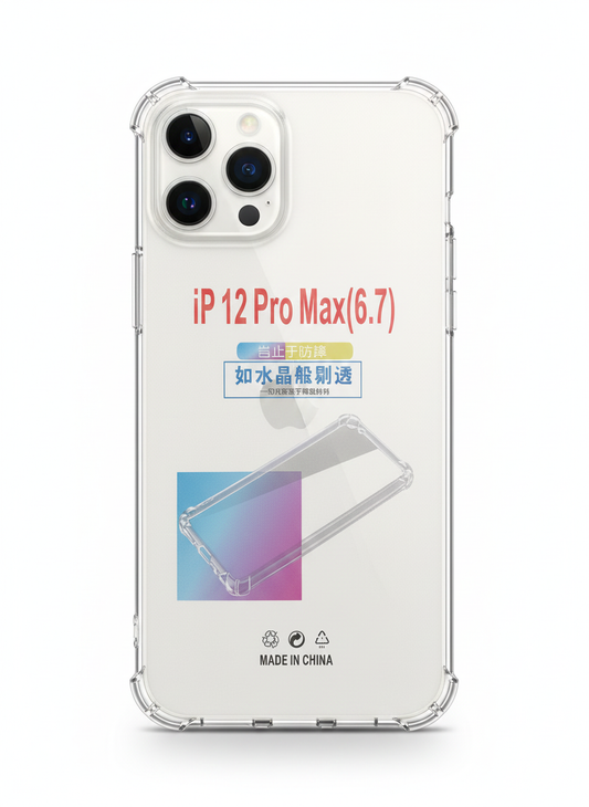 IPHONE 12 PRO MAX