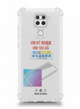 XIAIOMI NOTE 9