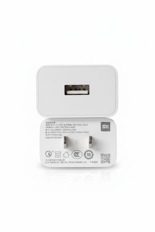 CHARGER MI 22.5W FAST CHARGING ADAPTOR