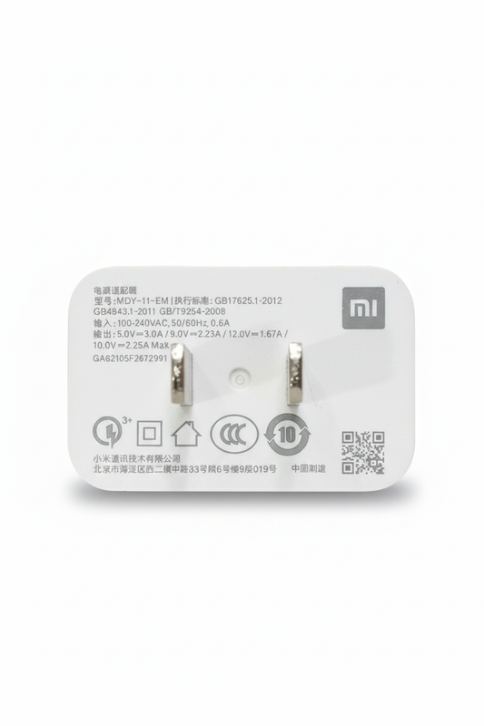 CHARGER MI 22.5W FAST CHARGING ADAPTOR